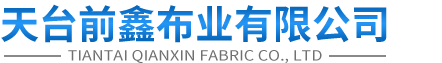 廈門印刷包裝服務公司